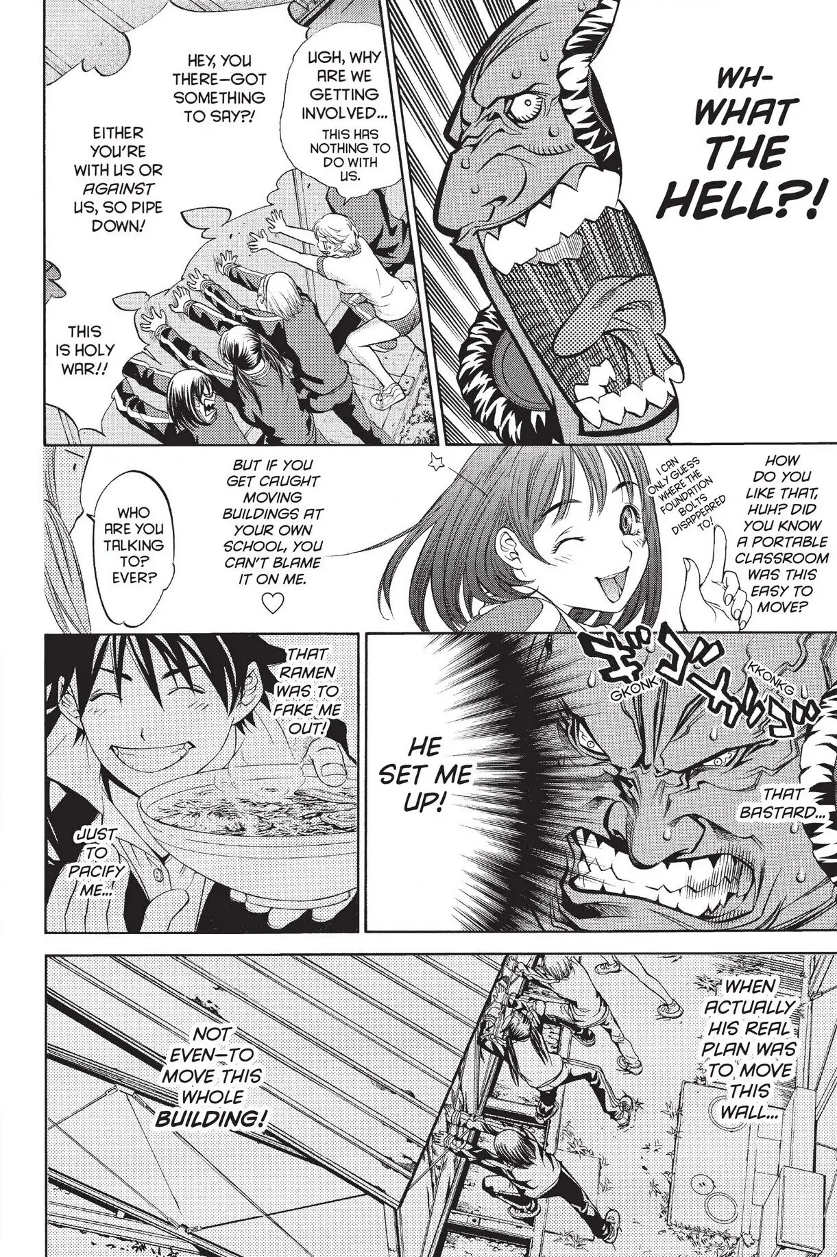 Air Gear Chapter 20 image 12